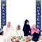 Eid Mubarak Decoration Set Ramadan Mubarak Porch Sign Ramadan Banner Hanging Decoration for Indoor/outdoor Decor Eid Al-fitr Party(Blue)